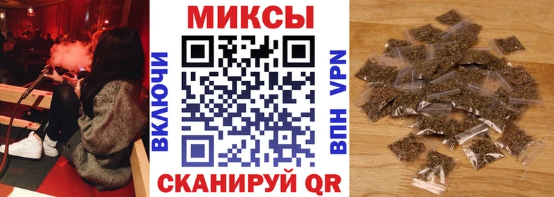 Бутират BDO 33%  Куйбышев 