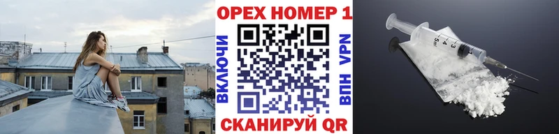 как найти закладки  Куйбышев  COCAIN 97% 