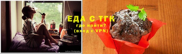 дмт Арсеньев