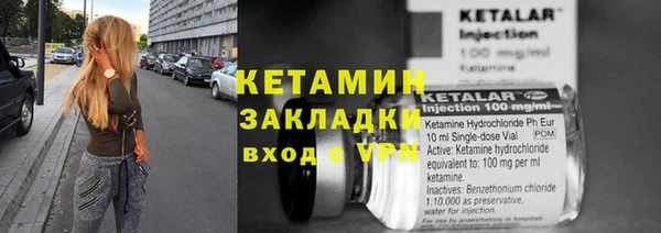 кокаин Аркадак