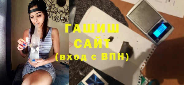 дмт Арсеньев