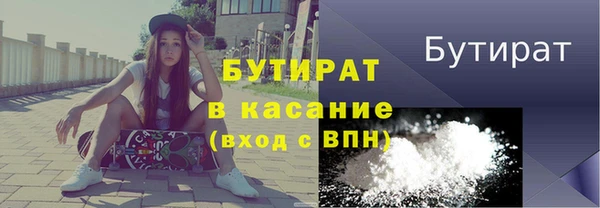 дмт Арсеньев