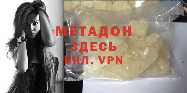 дмт Арсеньев