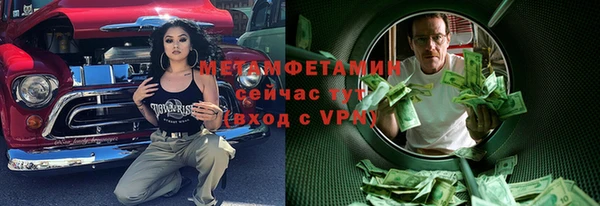 дмт Арсеньев
