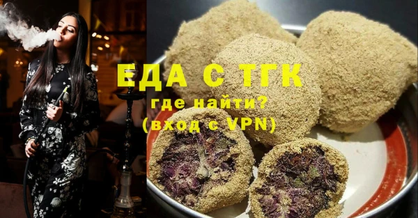 гашиш Алексеевка