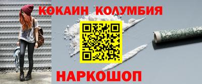 гидропоника Волжский