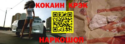 крисы Гагарин