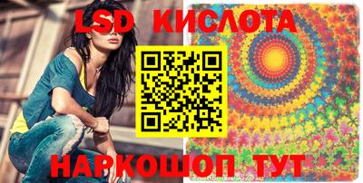 mix Волгодонск