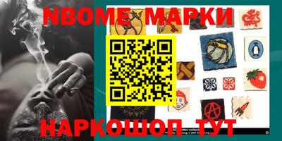 дживик Славгород