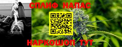 mix Волгодонск