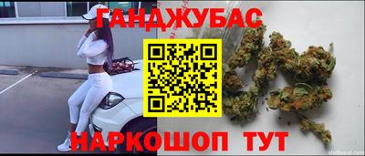 гидропоника Волжский
