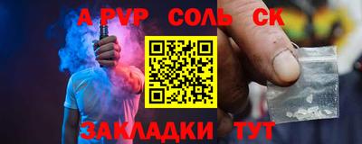 крисы Гагарин