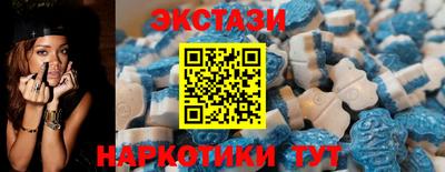 mix Волгодонск