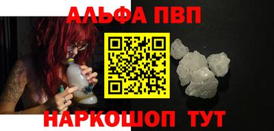 mix Волгодонск