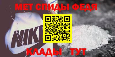 соль курить ск Гай