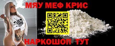 mix Волгодонск